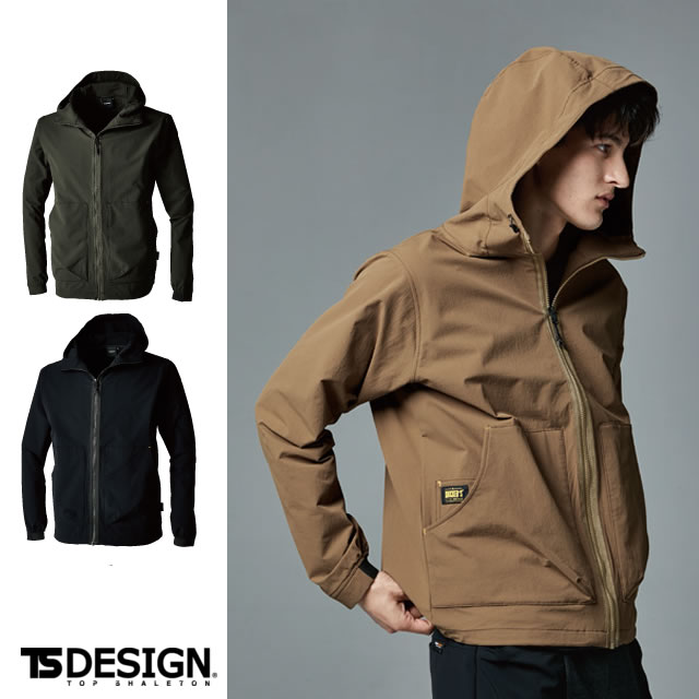 55336 TSデザイン 4Dコーデュラニッカーズフードジャケット