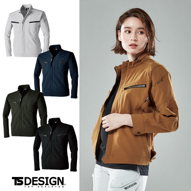 T5606 TS-DESIGN TSエコダブルライトクロスジャケット
