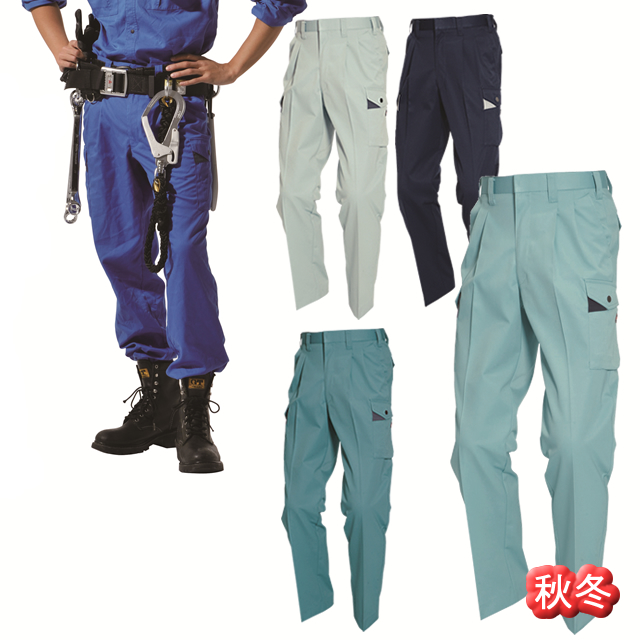 6002 BURTLE(バートル) ツータックカーゴパンツ