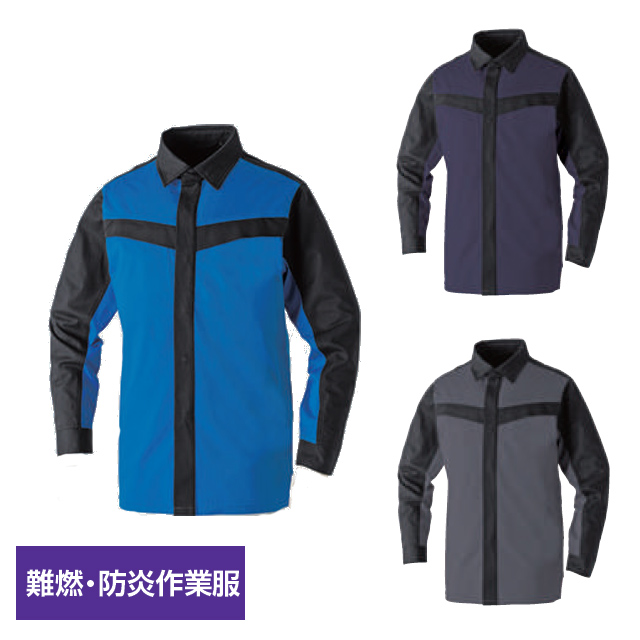 SOWA6042-02 長袖シャツ