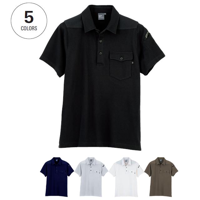 6050 XEBEC(ジーベック) 半袖ポロシャツ