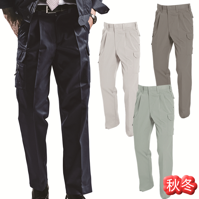 6052 BURTLE(バートル) ツータックカーゴパンツ