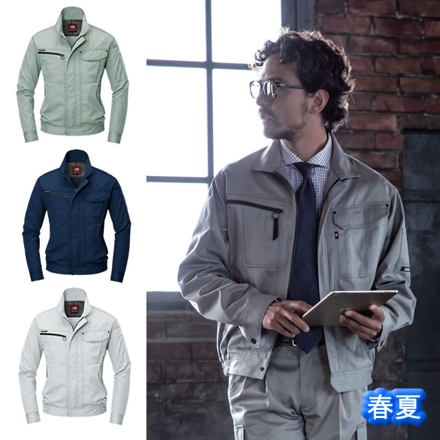 たくと　バートル 6067 BURTLE ツータックパンツ｜バートル作業服通信販売「作業服