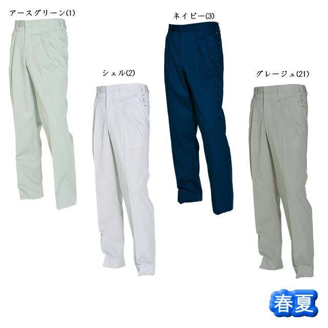 6067バートルBURTLE作業服ツータックパンツ作業ズボン