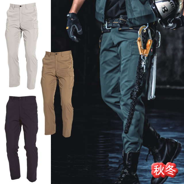 6072 BURTLE(バートル) カーゴパンツ