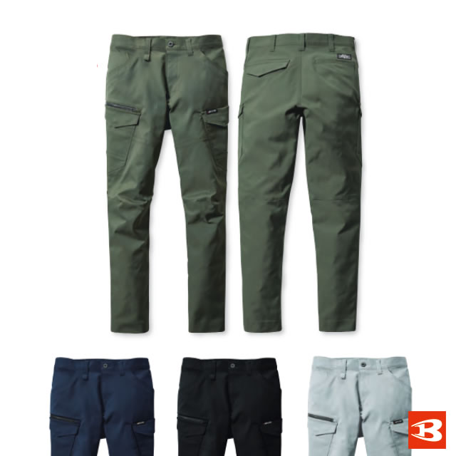 6202 BURTLE(バートル) カーゴパンツ(ユニセックス)