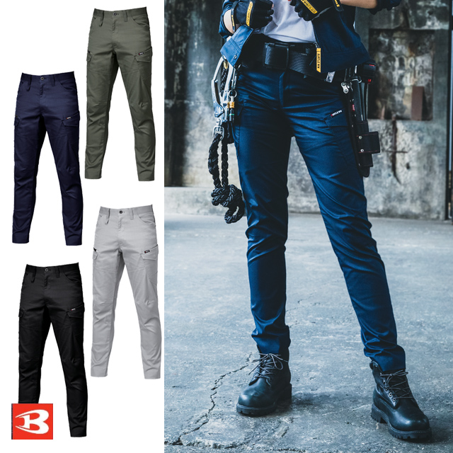 6212 BURTLE(バートル) ECOカーゴパンツ(ユニセックス)