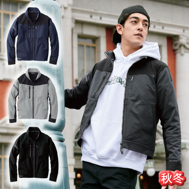 SOWA8042-00 長袖ブルゾン