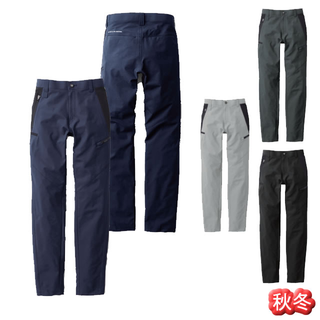 SOWA8042-08 カーゴパンツ