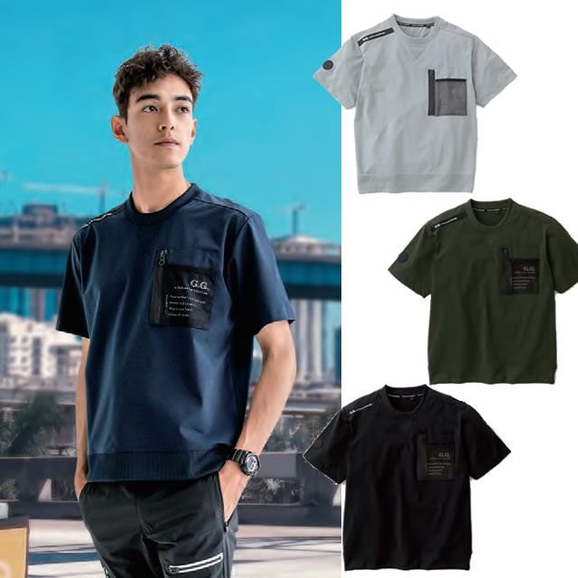 SOWA8255-53 スピードライ 半袖Ｔシャツ