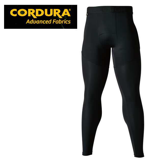 83102 TS-DESIGN DELTA コーデュラロングパンツ