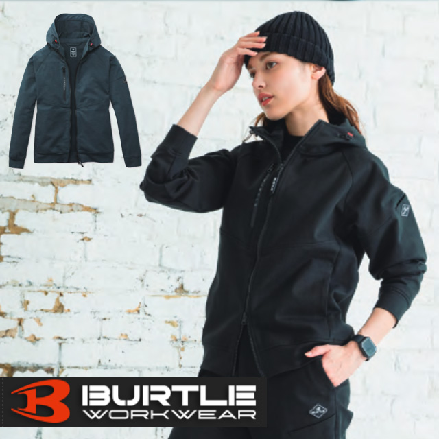 【数量限定】SG-851 BURTLE(バートル) フーディブルゾン(ユニセックス)