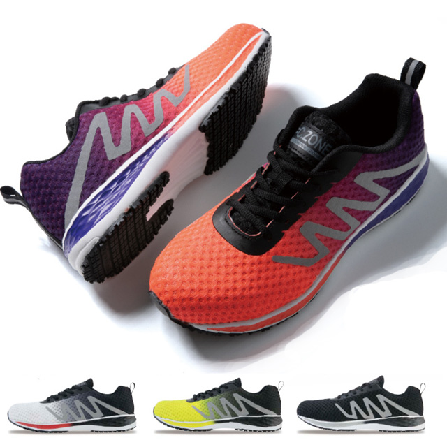 85151 XEBEC(ジーベック) セーフティシューズ