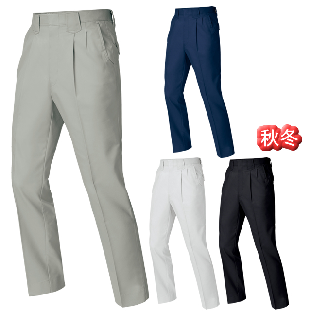 8882 XEBEC(ジーベック) スラックス