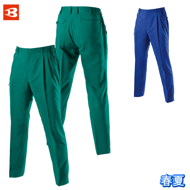 9028 BURTLE(バートル) ツータックシャーリングパンツ