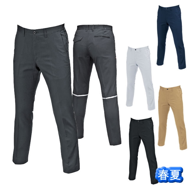 9093バートルBURTLE作業服ユニセックスパンツ