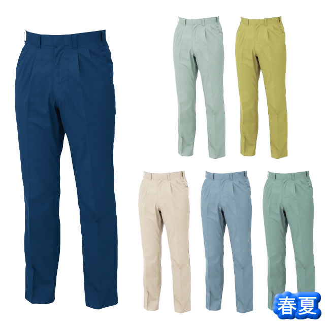 9200 XEBEC(ジーベック) スラックス