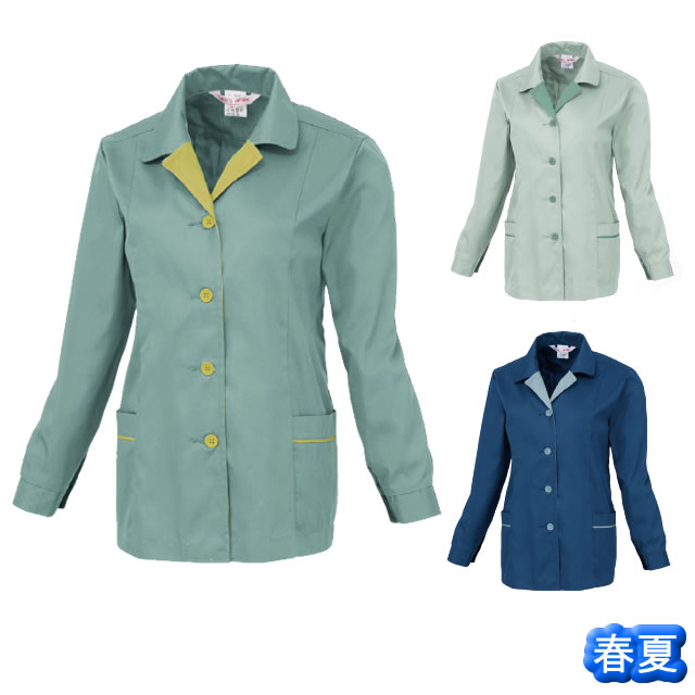 9202 XEBEC(ジーベック) レディスジャケット