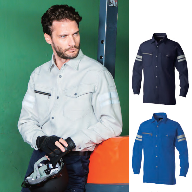 960 SOWA 長袖シャツ(反射材付き)