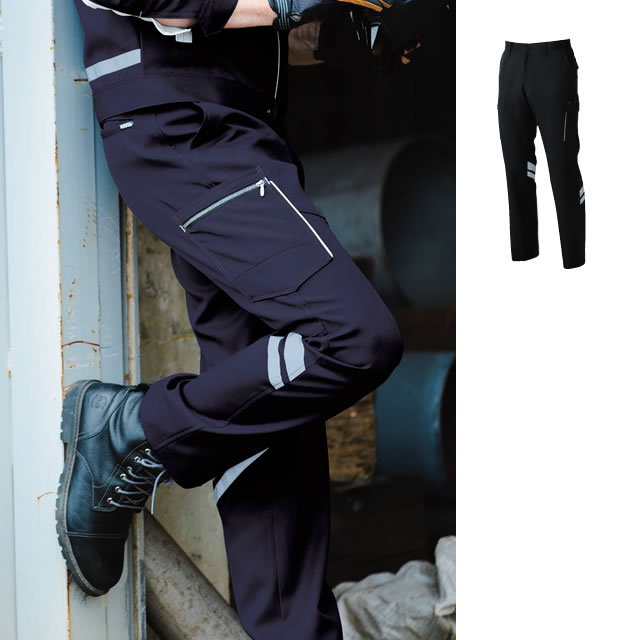 SOWA9666 カーゴパンツ(反射材付き)