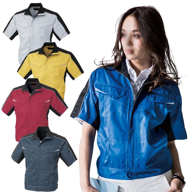 A-2070 CO-COS(コーコス) 消臭ストレッチ半袖ブルゾン（男女兼用）