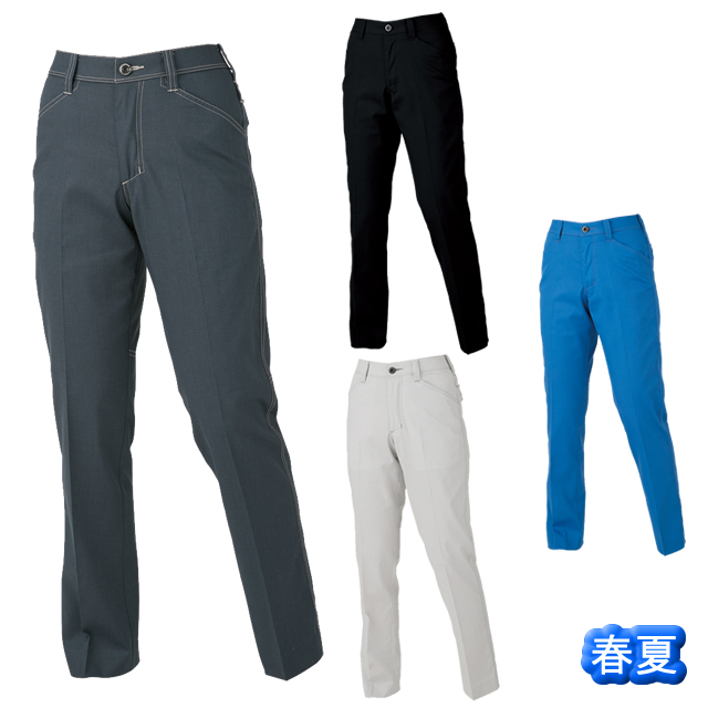 A-2074 CO-COS(コーコス) ストレッチレディーススラックス