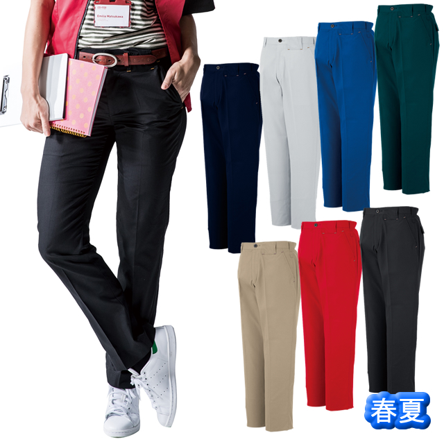 A-3075 CO-COS ノータックカーゴパンツ｜コーコス信岡作業服通信販売