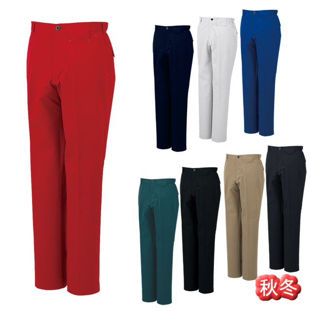 A-3173 CO-COS(コーコス) ノータックスラックス（男女兼用）