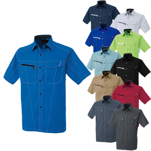 A-4077 CO-COS(コーコス) 半袖シャツ（男女兼用）