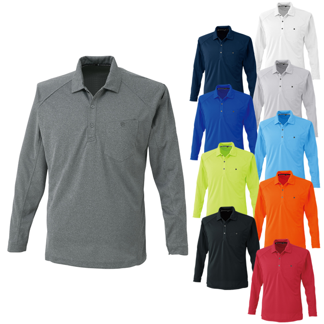 A-4378 CO-COS(コーコス) 長袖ポロシャツ（男女兼用）