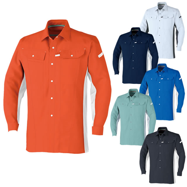 A-5078 CO-COS(コーコス) 立体カット長袖シャツ（男女兼用）