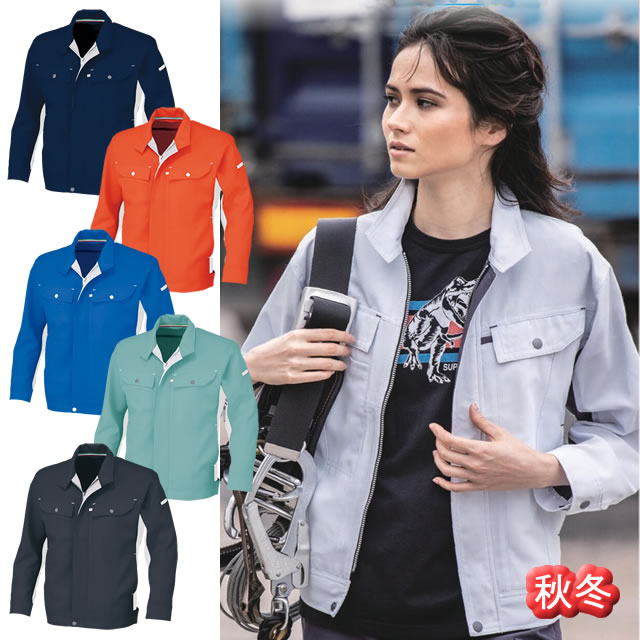 A-5180 CO-COS ブルゾン｜コーコス信岡作業服通信販売「作業服の