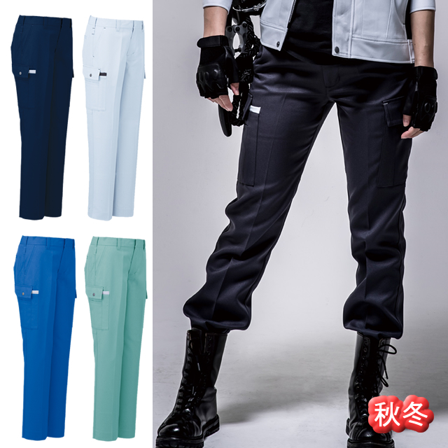 A-5176 CO-COS(コーコス) レディースカーゴパンツ