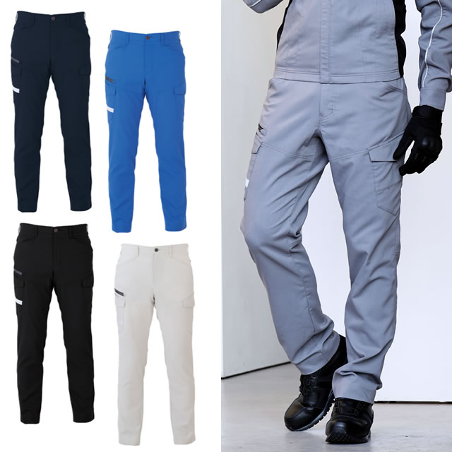 A-7075 CO-COS(コーコス) ストレッチカーゴパンツ（男女兼用）