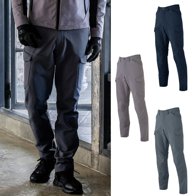 A-7165 CO-COS(コーコス) ストレッチ カーゴパンツ