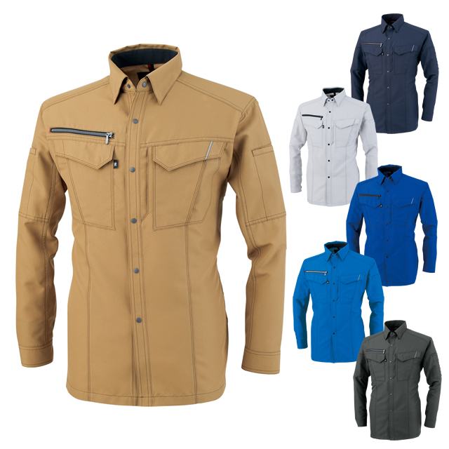 A-8078 CO-COS(コーコス) 長袖シャツ(男女兼用)