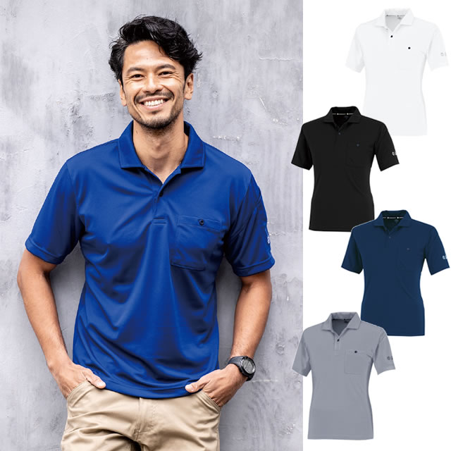 AE-1697 CO-COS(コーコス) エコ半袖ポロシャツ