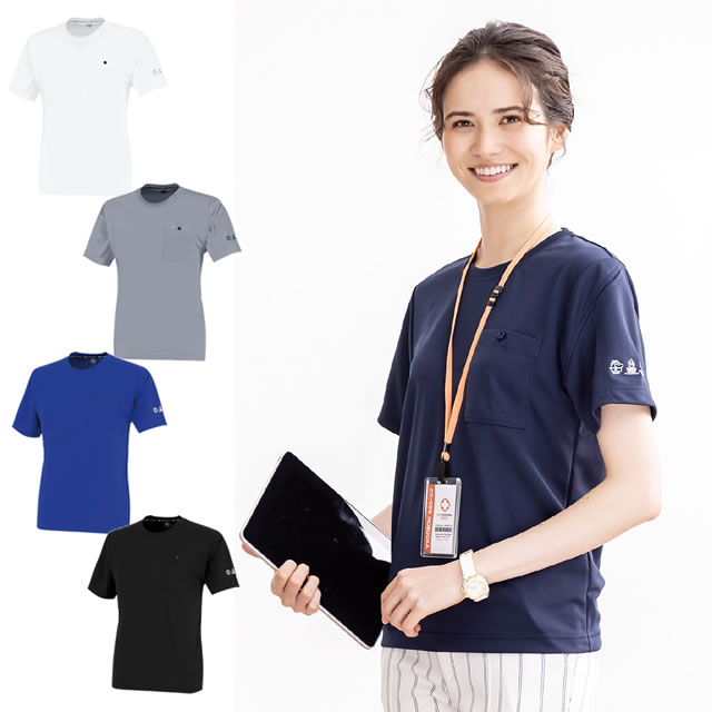 AE-697 CO-COS(コーコス) エコ半袖Ｔシャツ