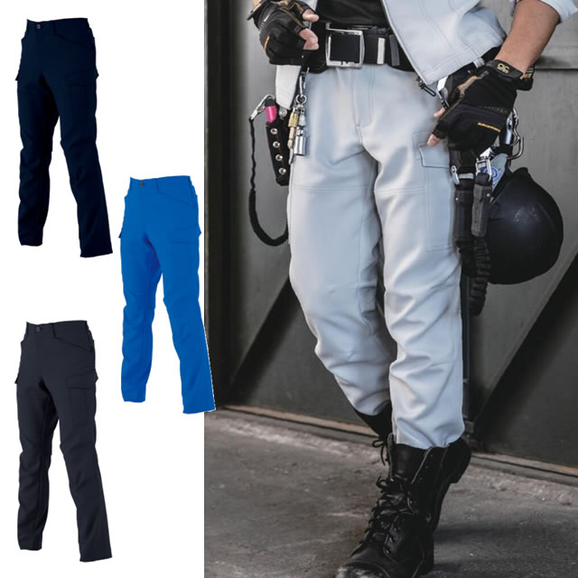 AE-9155 CO-COS(コーコス)　エコ・ストレッチカーゴパンツ