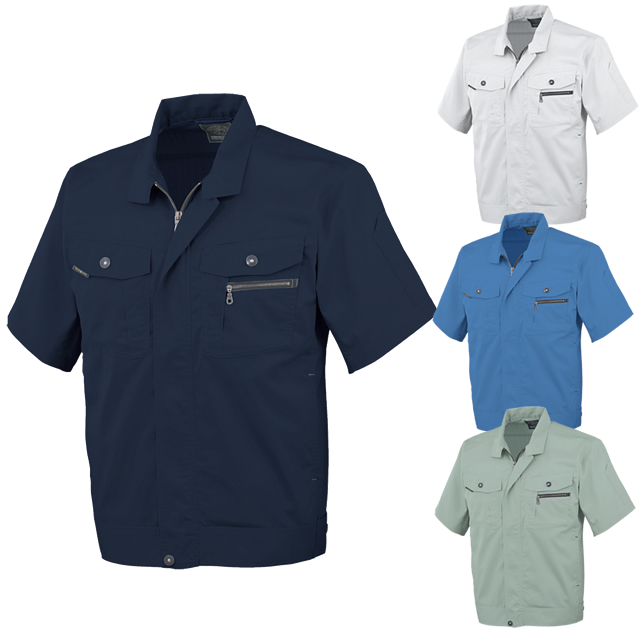 AS-930 CO-COS(コーコス) 立体カット半袖ブルゾン