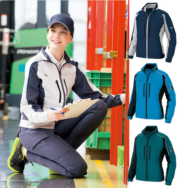 AZ-9101 AITOZ（アイトス） 長袖ブルゾン（男女兼用）