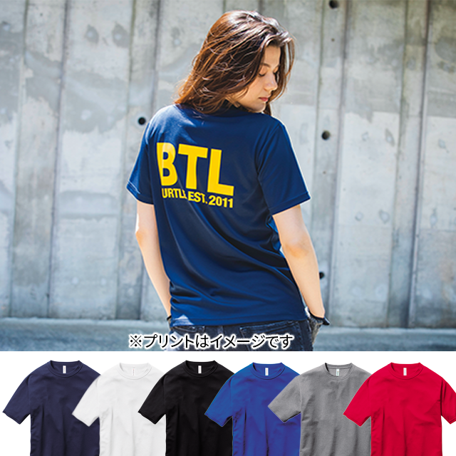 157 BURTLE(バートル) 半袖Ｔシャツ