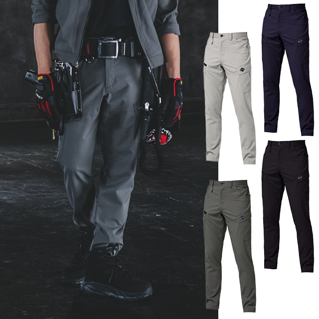 9722 BURTLE(バートル) カーゴパンツ