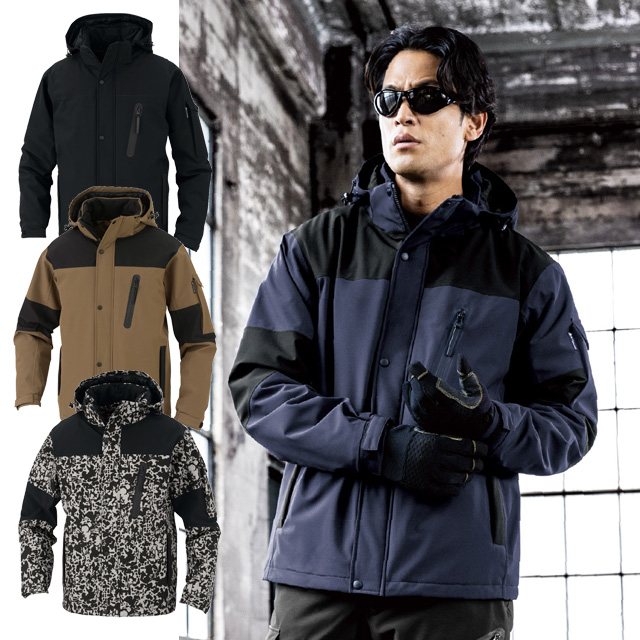 DR-6800 CO-COS(コーコス) ストレッチ透湿防水 防寒ジャケット