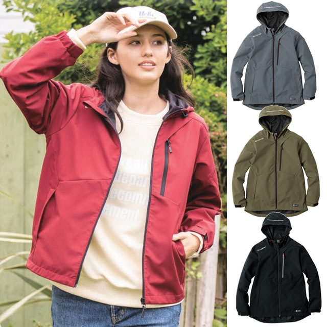 G-1046 CO-COS(コーコス) 防風ストレッチパーカー(男女兼用)