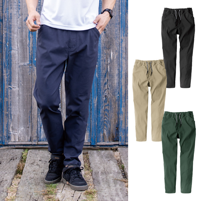 G-2014 CO-COS(コーコス) ストレッチライトテーパードパンツ(男女兼用)