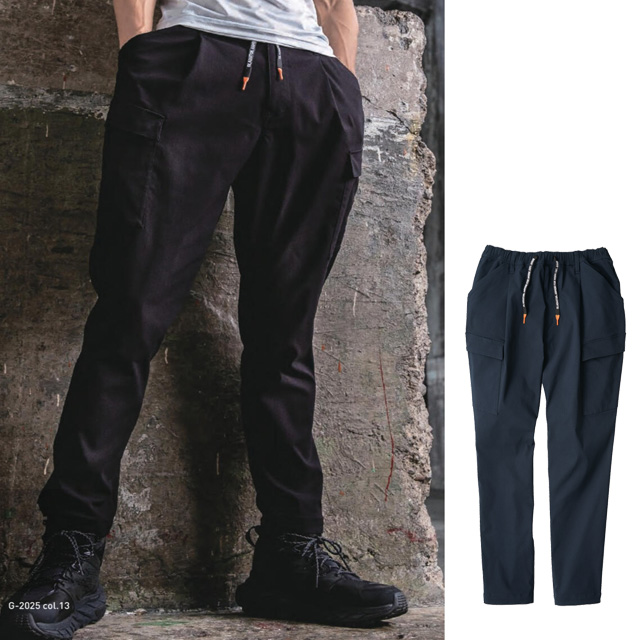 G-2025 CO-COS(コーコス) ジョバーズストレッチ カーゴ