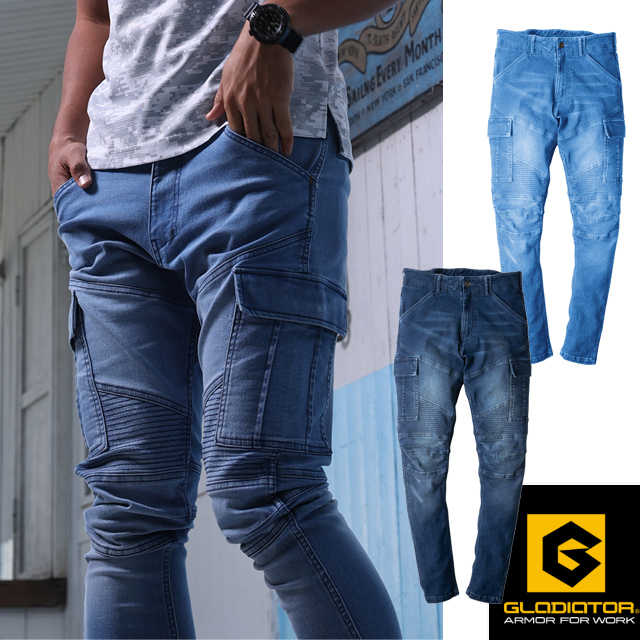 G-4005 CO-COS(コーコス) デニムストレッチカーゴパンツ