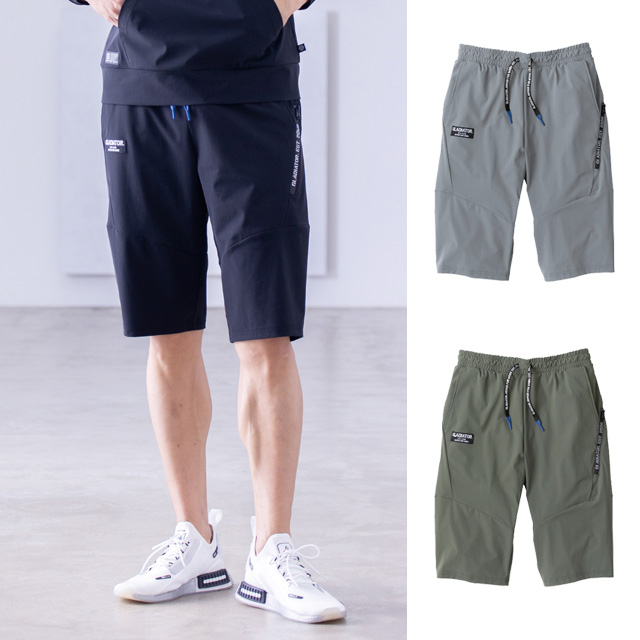 G-7524 CO-COS(コーコス) 冷感ストレッチショートパンツ(男女兼用)