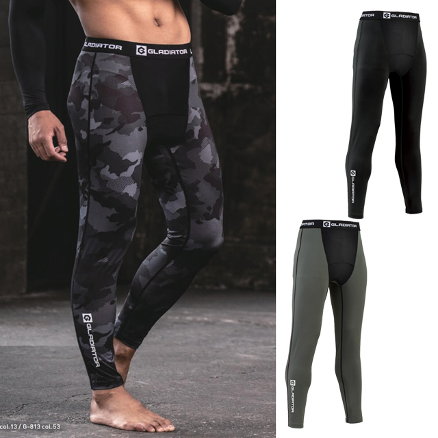 G-813 CO-COS(コーコス) ドライパワーサポート ロングタイツ